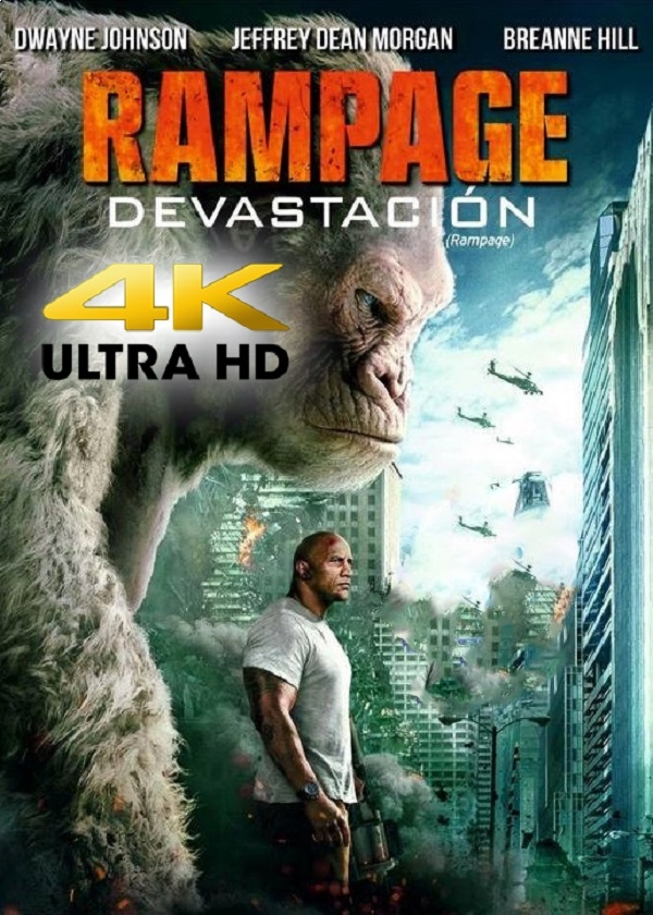 RAMPAGE